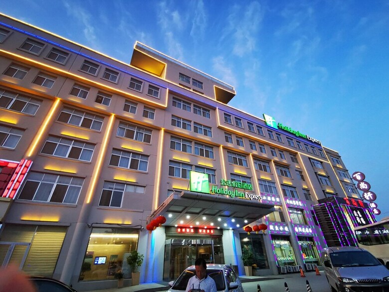 Hotel Holiday Inn Express-weihai Economic Zone