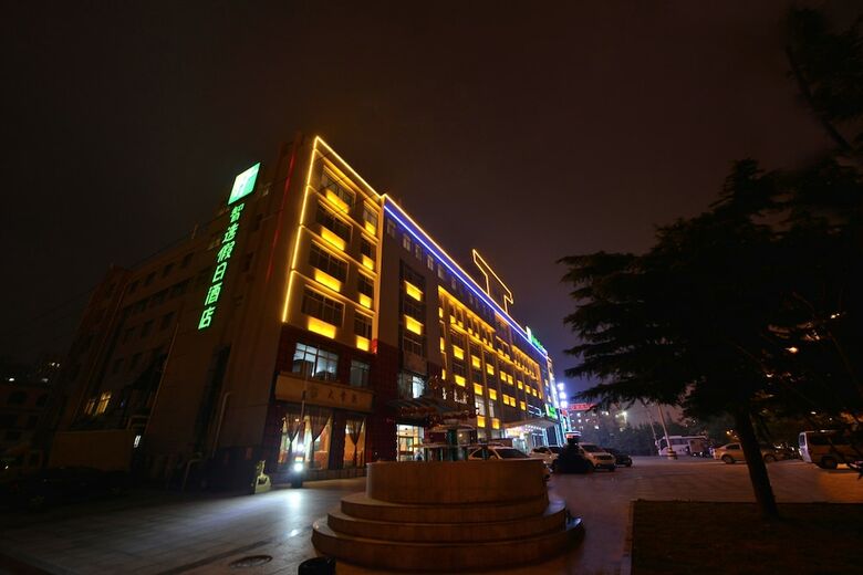 Hotel Holiday Inn Express-weihai Economic Zone