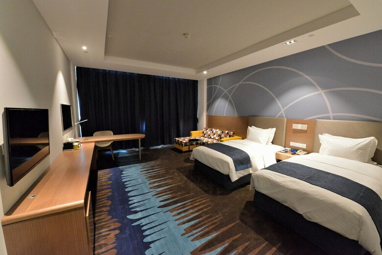 Hotel Holiday Inn Express-weihai Economic Zone