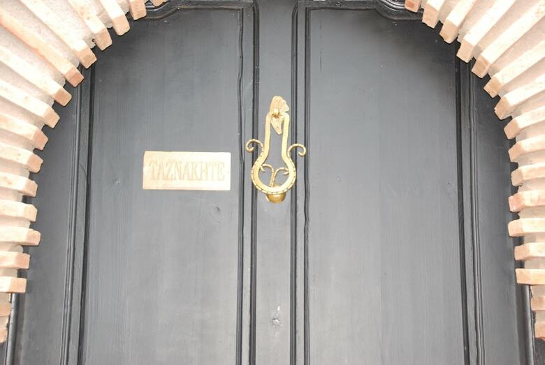 Hotel Riad Nature Et D�tente