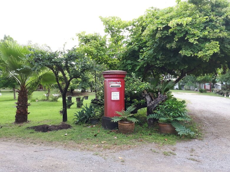 Hotel Suanmaihom Resort