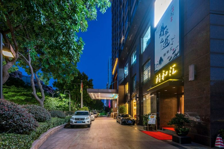 Pasonda Hotel - Foshan