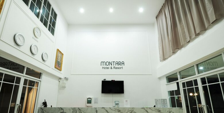 Montara Hotel & Resort Korat