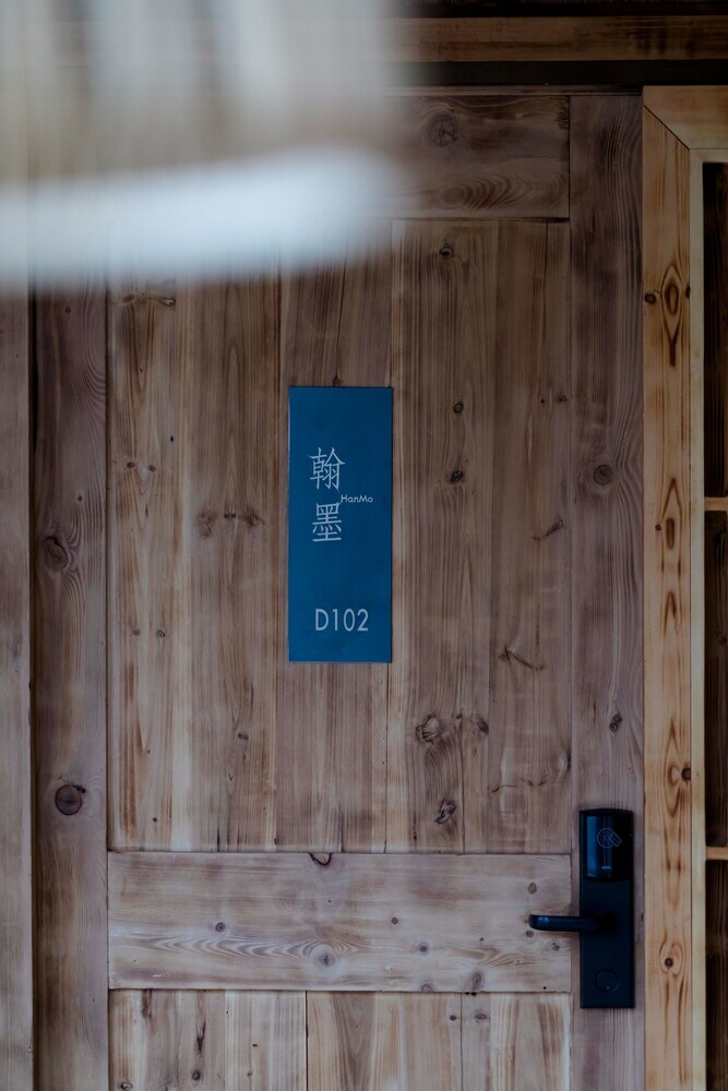 Hotel Sukham Advesa Emei