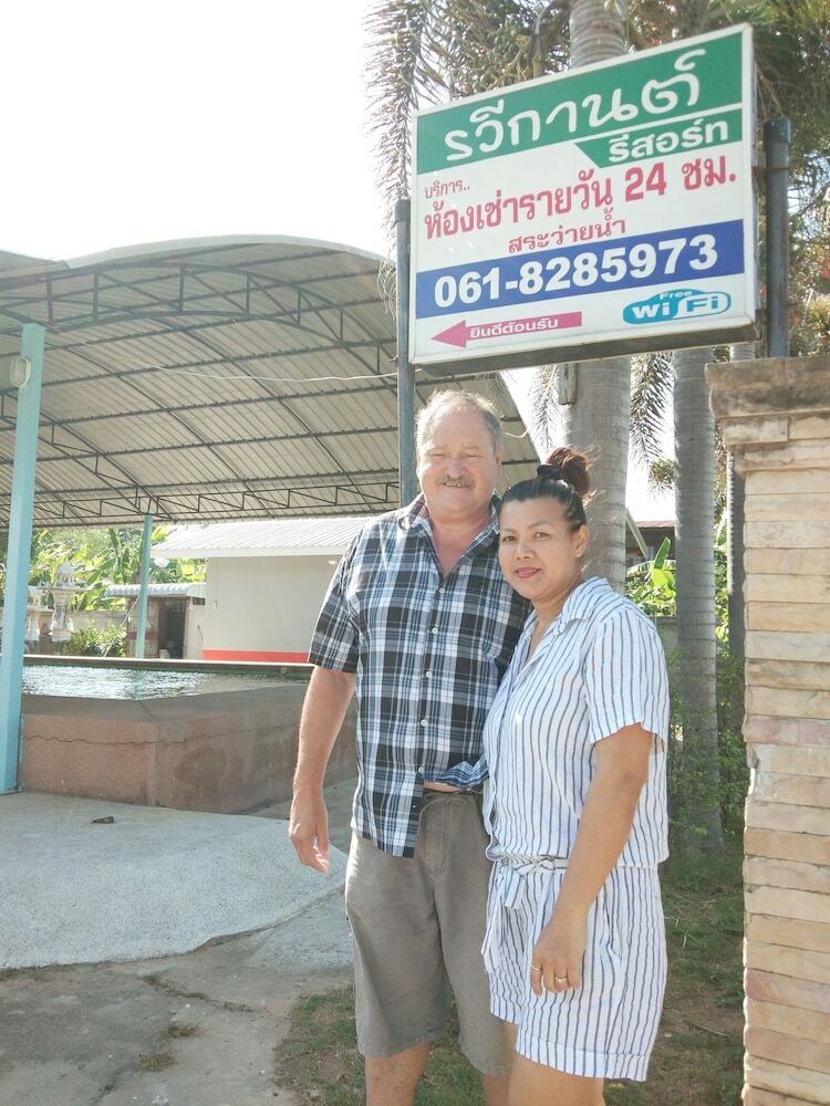 Hotel Raveekan Resort