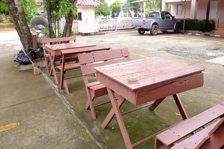Hotel Bansuannamdee
