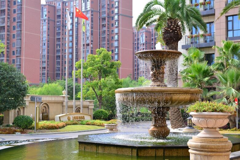 Urban Island Hotel Shanghai