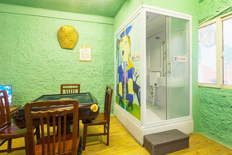 Hostal Village Utopian Hostel