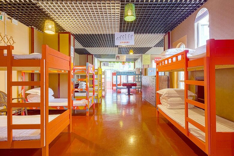 Hostal Village Utopian Hostel