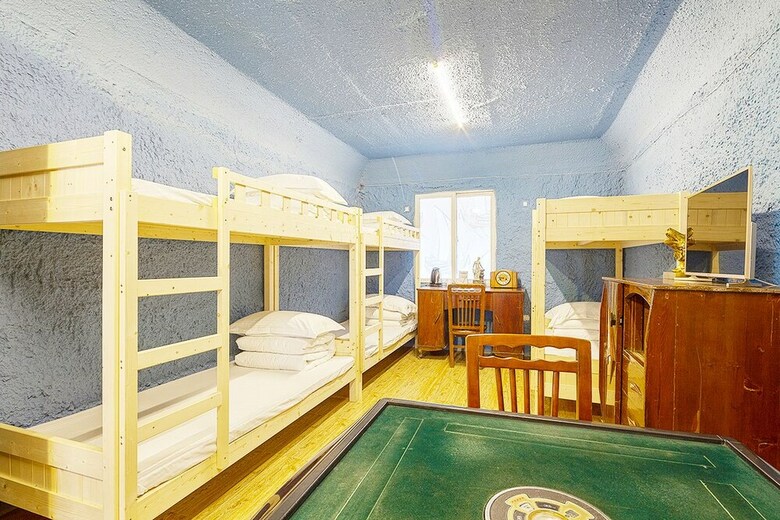Hostal Village Utopian Hostel