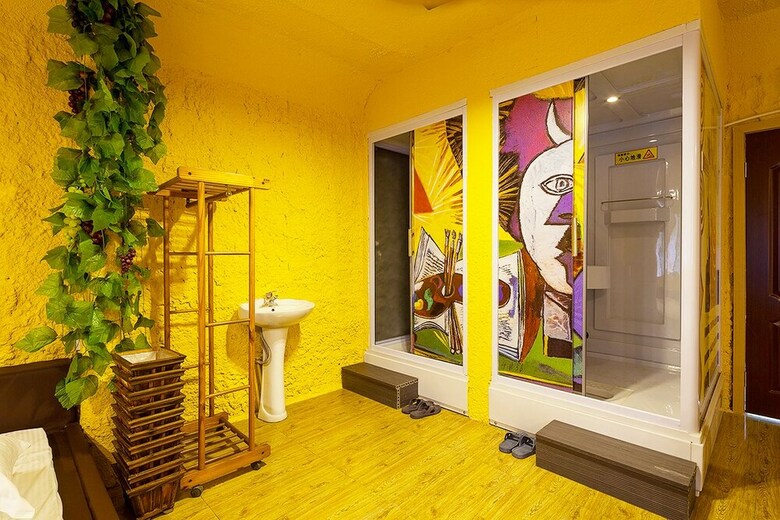 Hostal Village Utopian Hostel