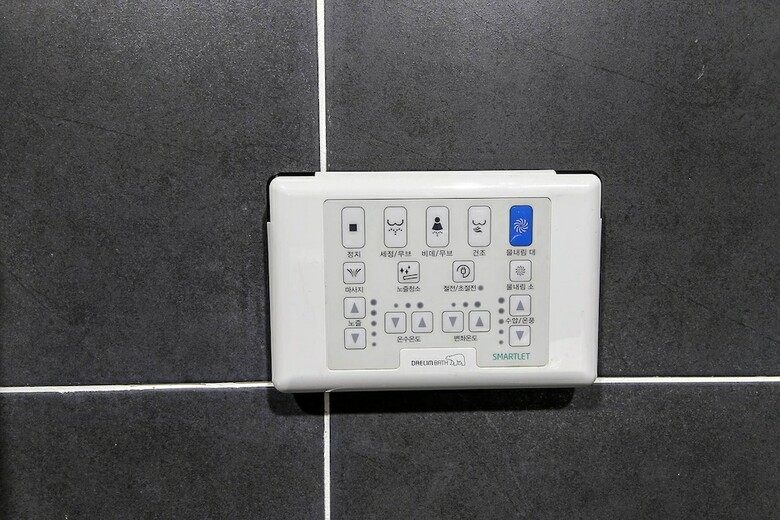 White Hotel