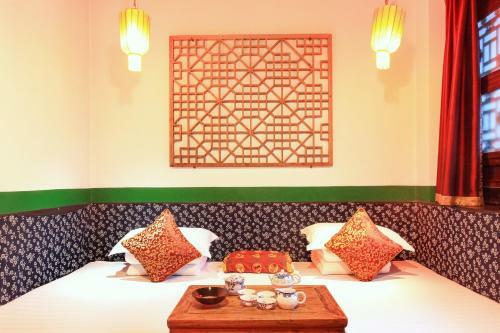Posada Tianyuankui Hotel