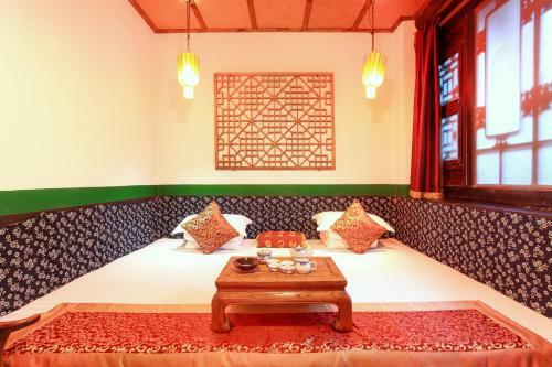 Posada Tianyuankui Hotel