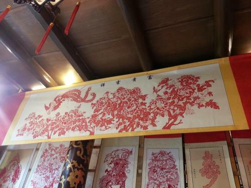 Hostal Pingyao Baichanghong Hotel