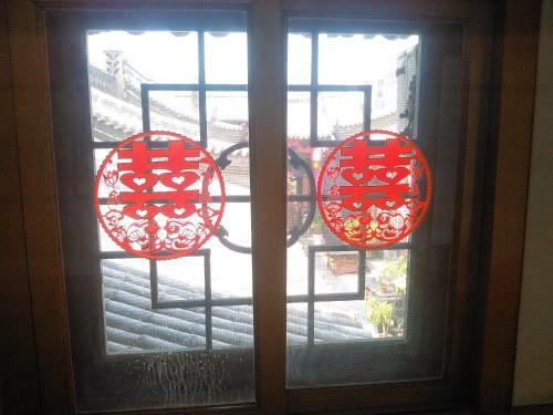 Hostal Yucheng Yuan Hotel Pingyao