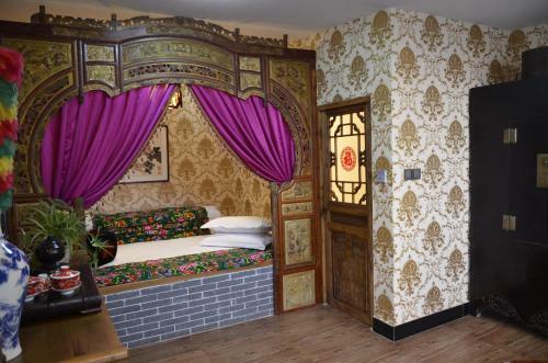 Hostal Yucheng Yuan Hotel Pingyao