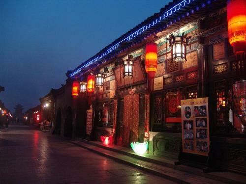 Hostal Yucheng Yuan Hotel Pingyao
