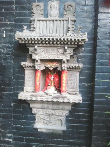 Hostal Yucheng Yuan Hotel Pingyao