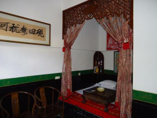 Posada Tian Yi Hostel