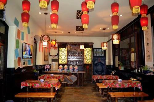 Posada Tian Yi Hostel