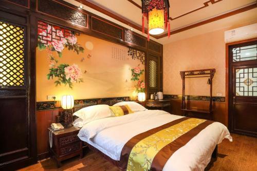 Posada Pingyao Cheng Jia Hotel