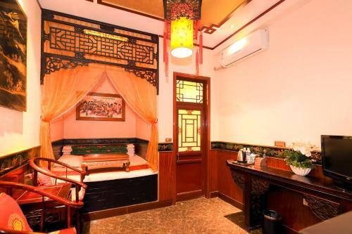Posada Pingyao Cheng Jia Hotel