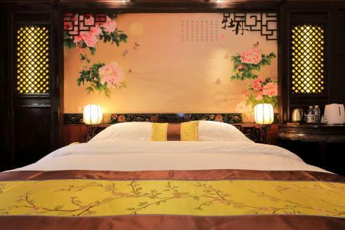 Posada Pingyao Cheng Jia Hotel
