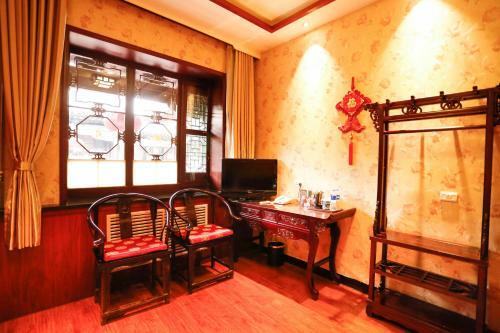 Posada Pingyao Cheng Jia Hotel