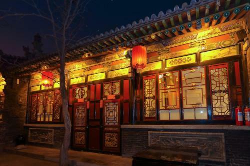 Posada Pingyao Cheng Jia Hotel
