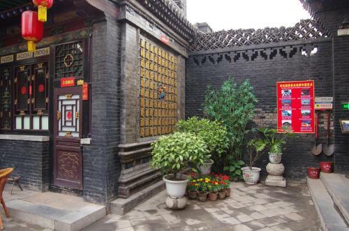 Posada Pingyao Cheng Jia Hotel
