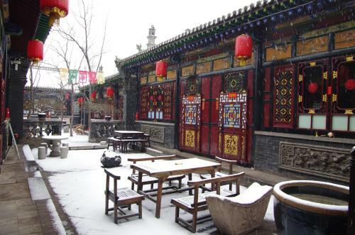 Posada Pingyao Cheng Jia Hotel
