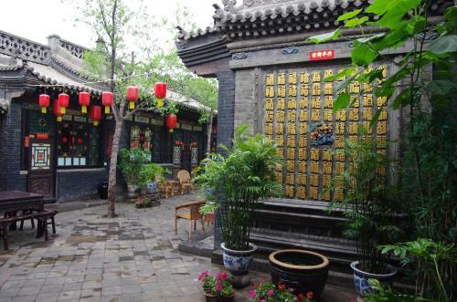 Posada Pingyao Cheng Jia Hotel