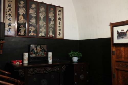 Posada Pingyao Yide Hotel