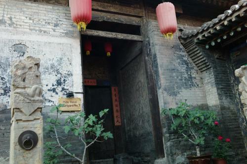 Posada Pingyao Yide Hotel