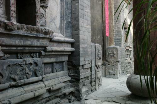 Posada Pingyao Yide Hotel