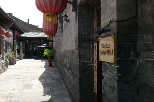 Posada Pingyao Yide Hotel