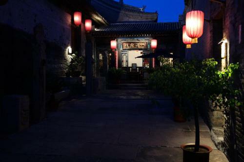 Posada Pingyao Yide Hotel