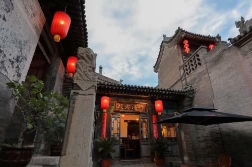 Posada Pingyao Yide Hotel