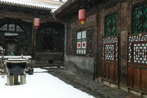 Posada Pingyao Yide Hotel