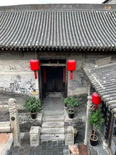 Posada Pingyao Yide Hotel