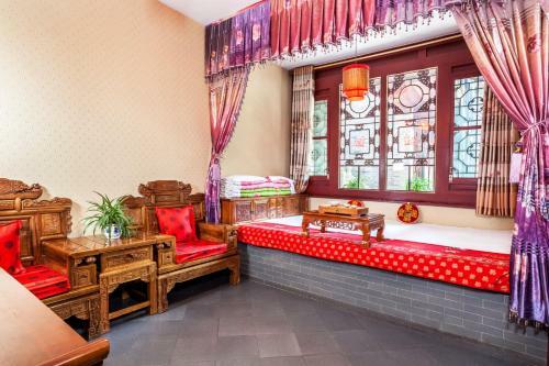 Posada Pingyao Harmony Hotel