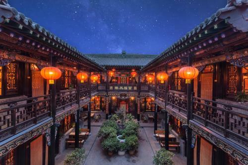 Posada Pingyao Harmony Hotel