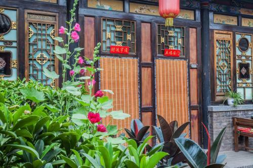 Posada Pingyao Harmony Hotel