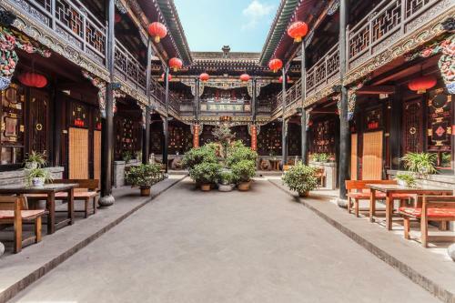 Posada Pingyao Harmony Hotel