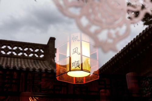 Posada Pingyao Harmony Hotel