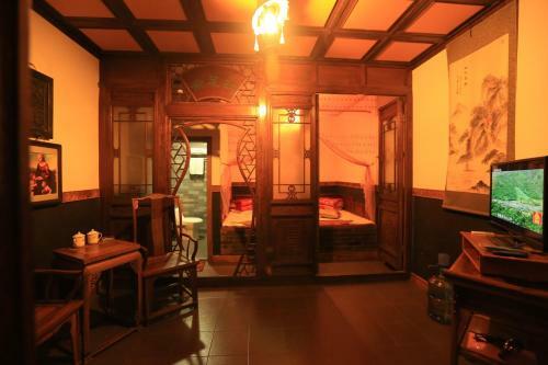 Lao Cheng Gen Hostel