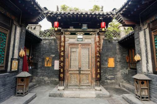 Lao Cheng Gen Hostel