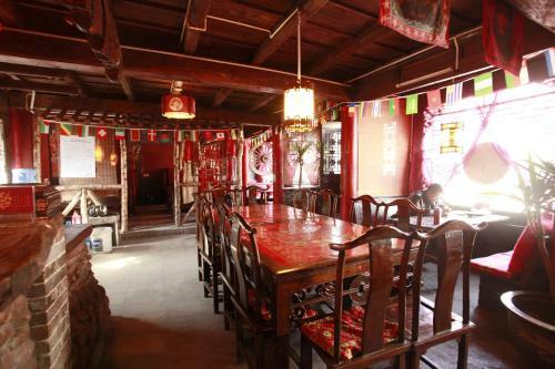 Posada Zhengjia International Hotel