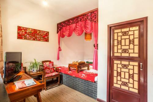 Albergue Pingyao Harmony Guesthouse